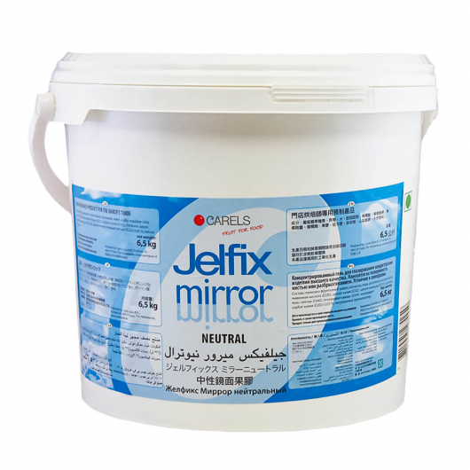 Neutral Mirror Glaze