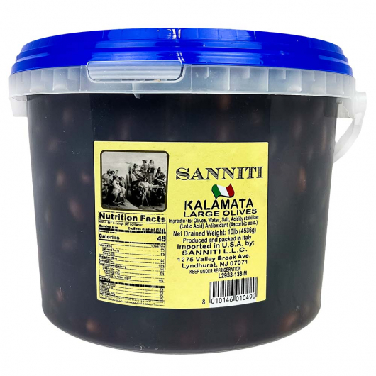 Kalamata Olives no Pits in Brine