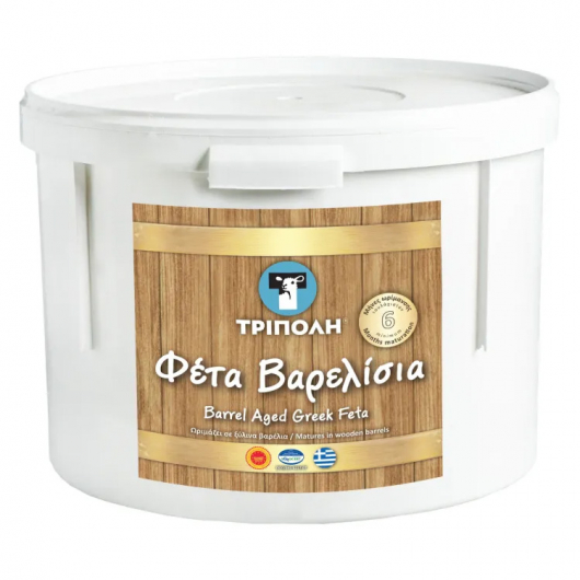 Feta Barrel Aged in Brine PDO - Sheep and Goat Milk