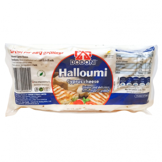 Halloumi Cheese - Frozen