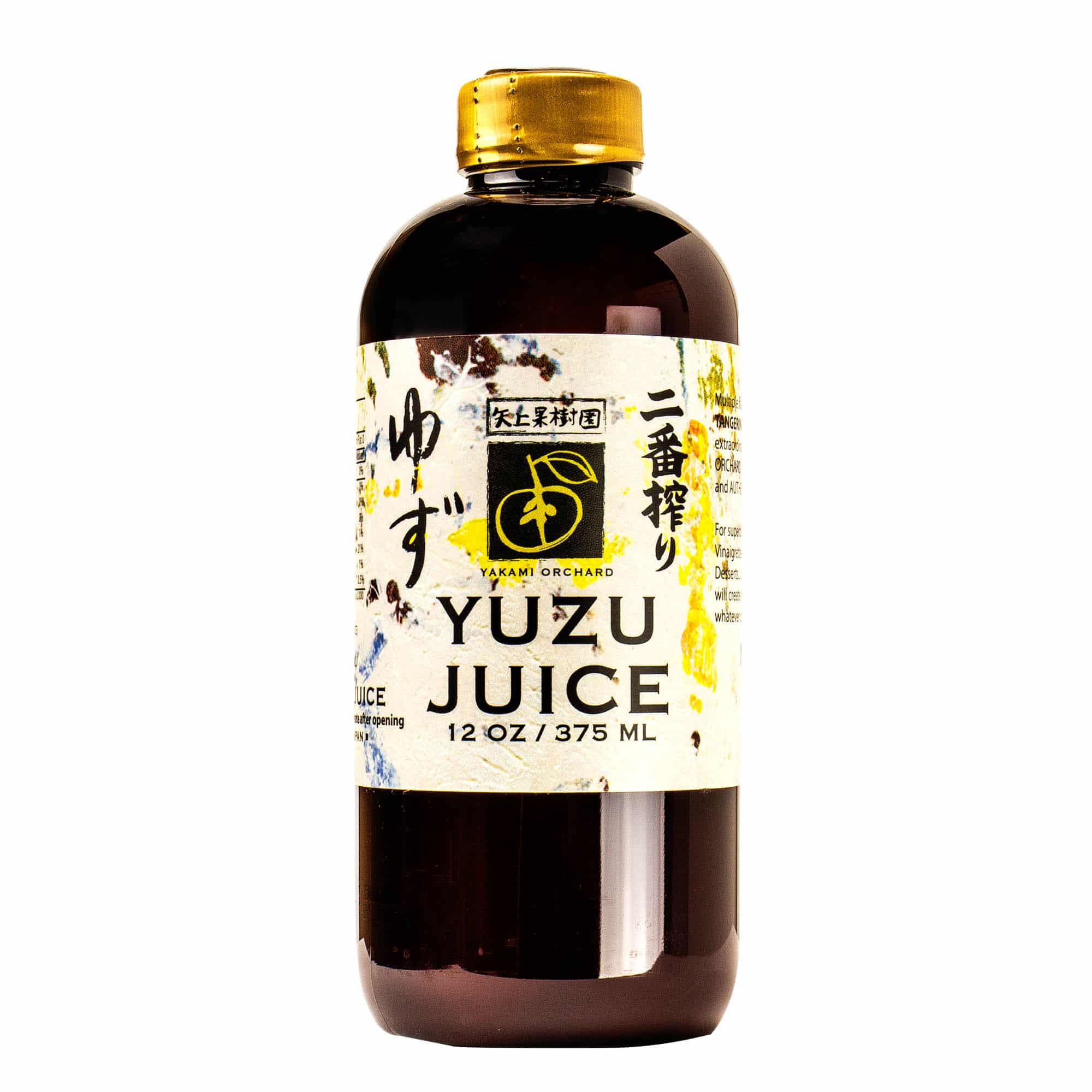 yuzu-juice-by-yakami-food-related