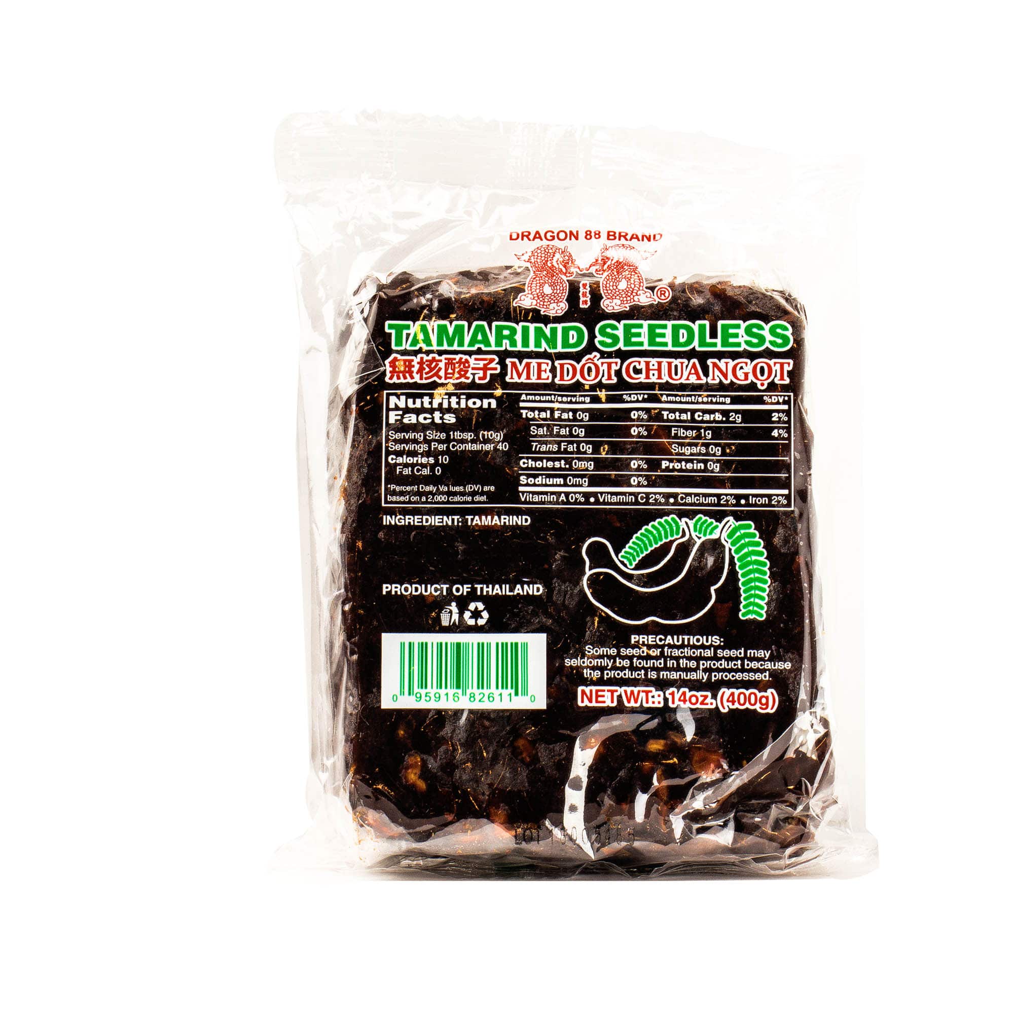 Tamarind Paste Seedless By Dragon Food Related Tamarind Paste Seedless By Dragon Food Related