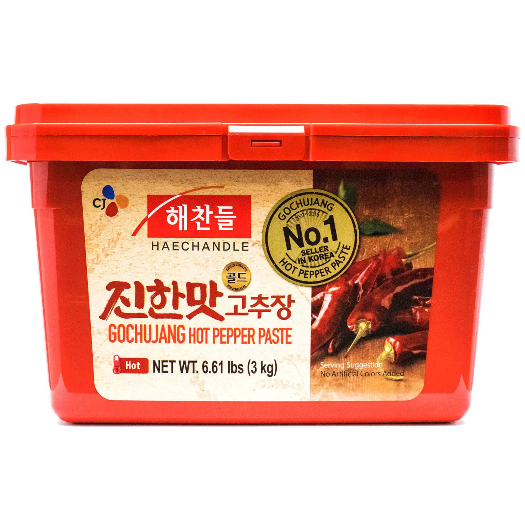 Gochujang Hot Pepper Paste by Haechandle Food Related